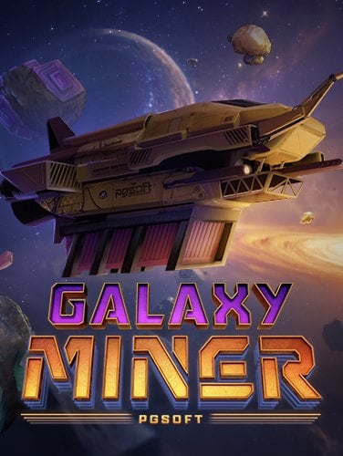 pg slot สมาชิก ใหม่ ถอน ขั้น ต่ํา 1 บาท: โบนัสจัดเต็มทุกการเล่น