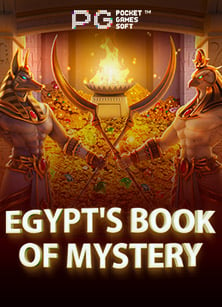 เล่น เกมส์ ได้ เงิน จริง ฟรี ทดลองเล่นได้ที่นี่!